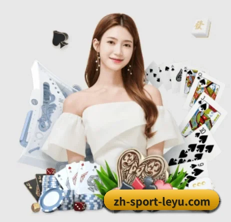 乐鱼 APP 界面